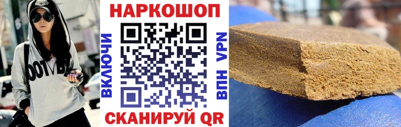 Где купить наркотики Новоаннинский APVP  ГАШ  Марихуана  Кокаин 