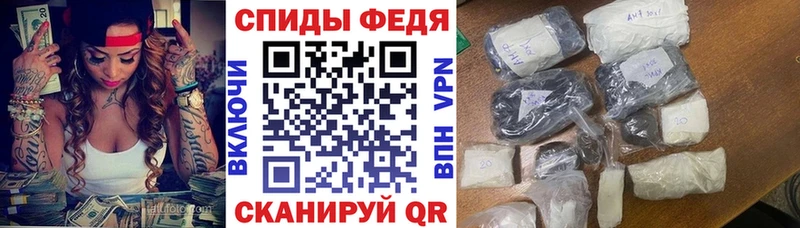 Амфетамин Розовый  гидра как войти  Новоаннинский  магазин   