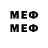 Марки NBOMe 1,5мг um.tx2aa.002