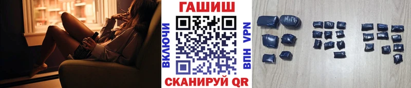 ГАШ убойный  Новоаннинский 