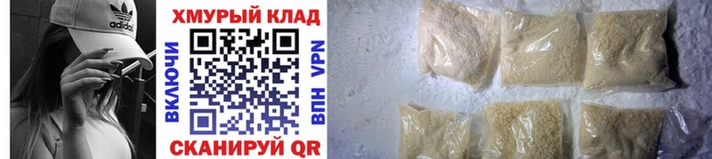 Героин Heroin  Новоаннинский 