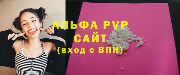 амф Арсеньев
