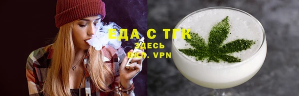 амф Арсеньев