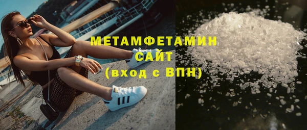 амф Арсеньев