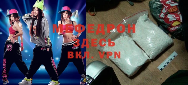 амф Арсеньев