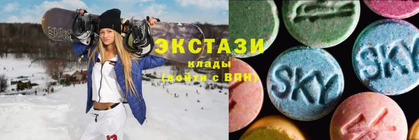 амф Арсеньев