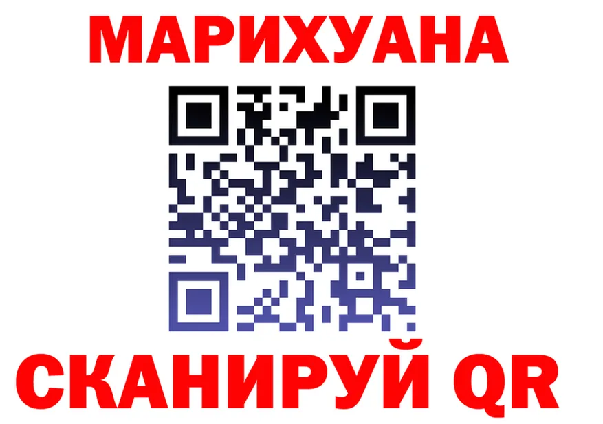 МЕФ 4 MMC зеркало дарк нет мега Новоаннинский