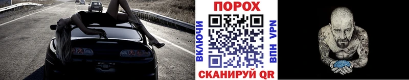 Первитин винт  цены наркотик  Новоаннинский 